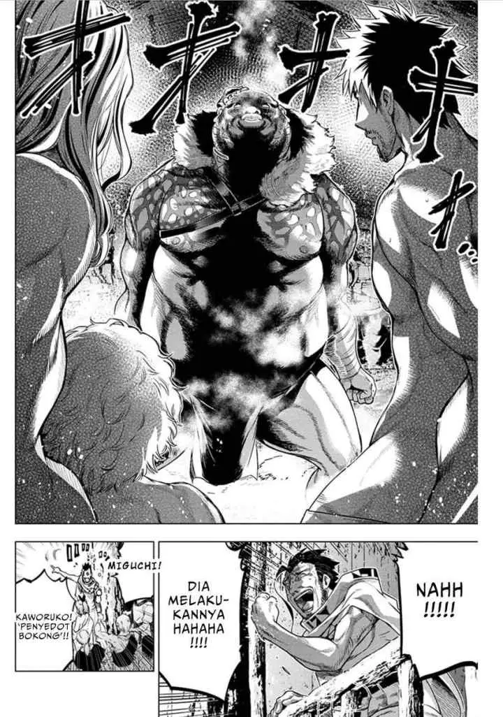 Ingoshima chapter 73 halaman 4