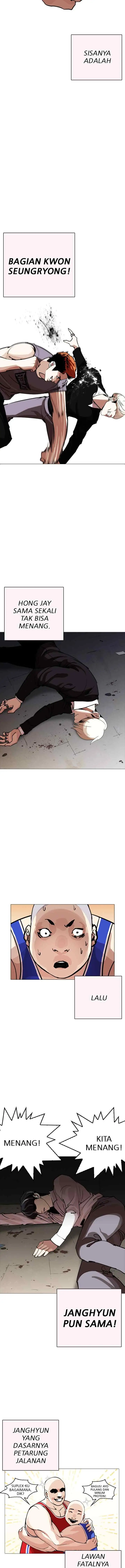Lookism chapter 253 halaman 15