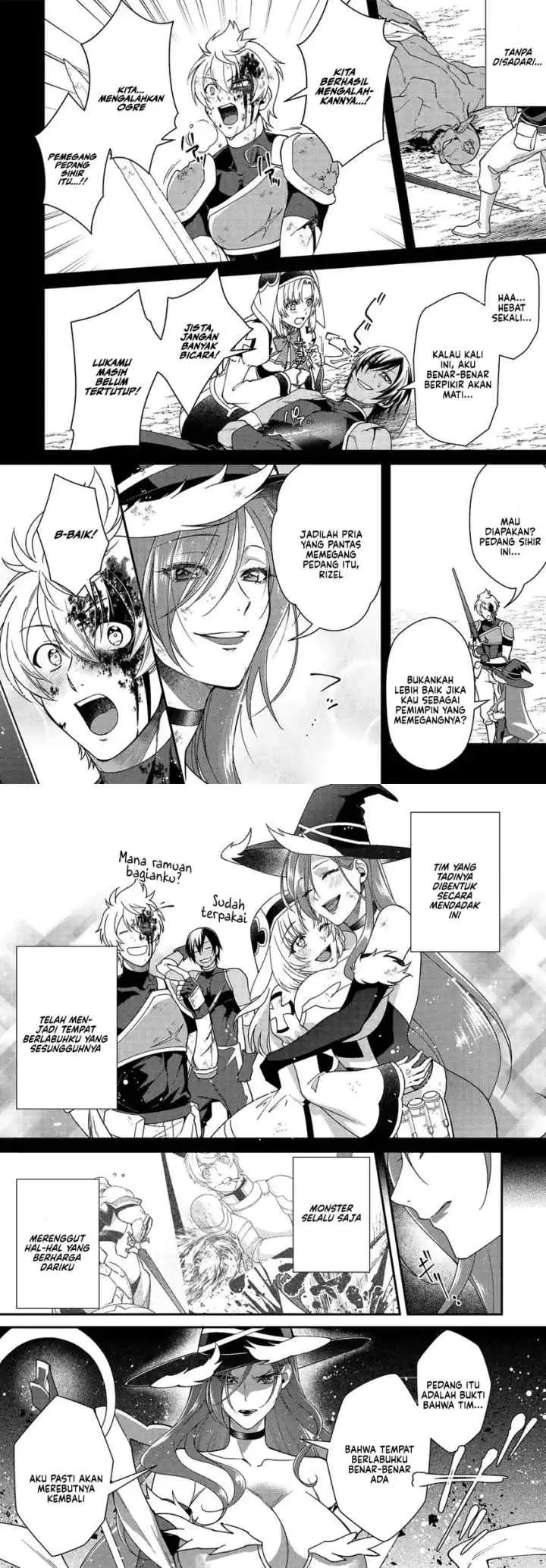 Bonkotsu Shinpei No Monster Life chapter 8 halaman 8