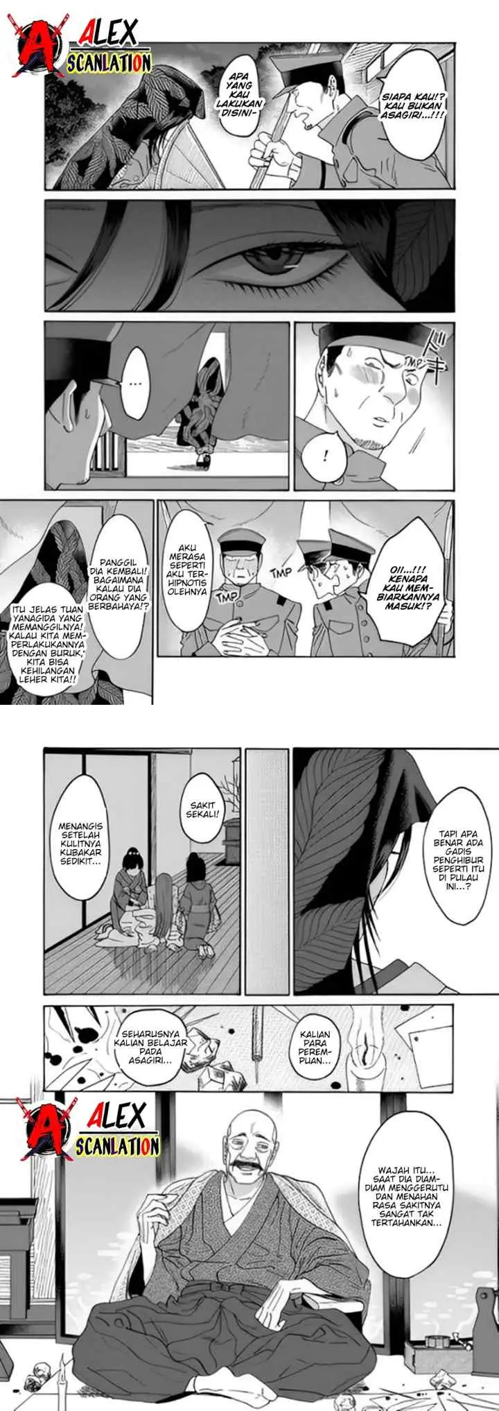 Hotaru no Yomeiri chapter 38 halaman 16