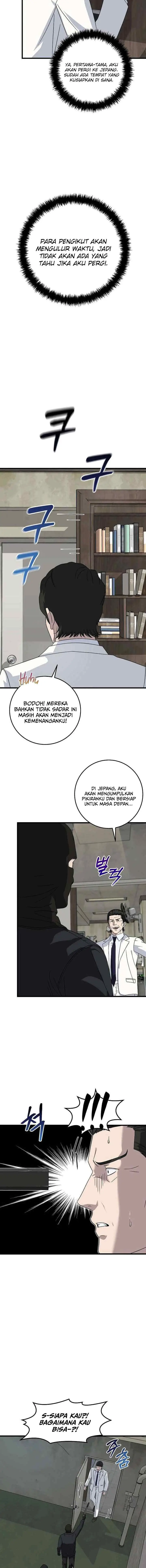 This is the Law chapter 165 halaman 7