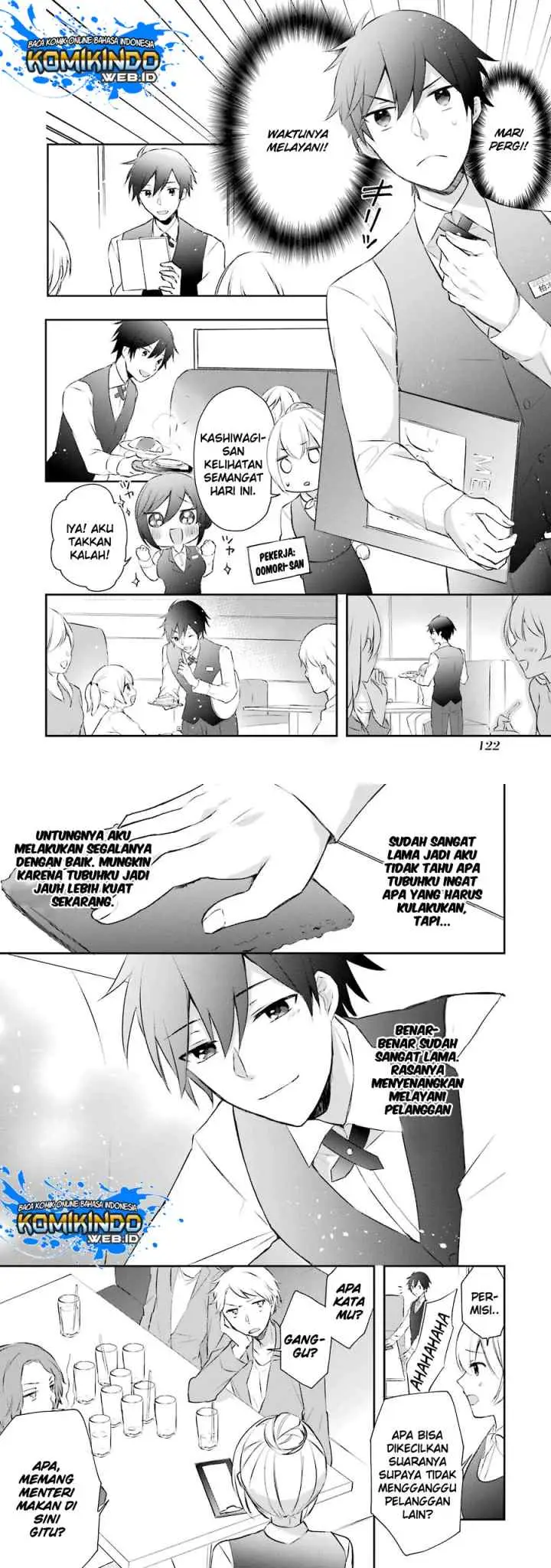 Kikanshita Yuusha no Gojitsudan chapter 3 halaman 13