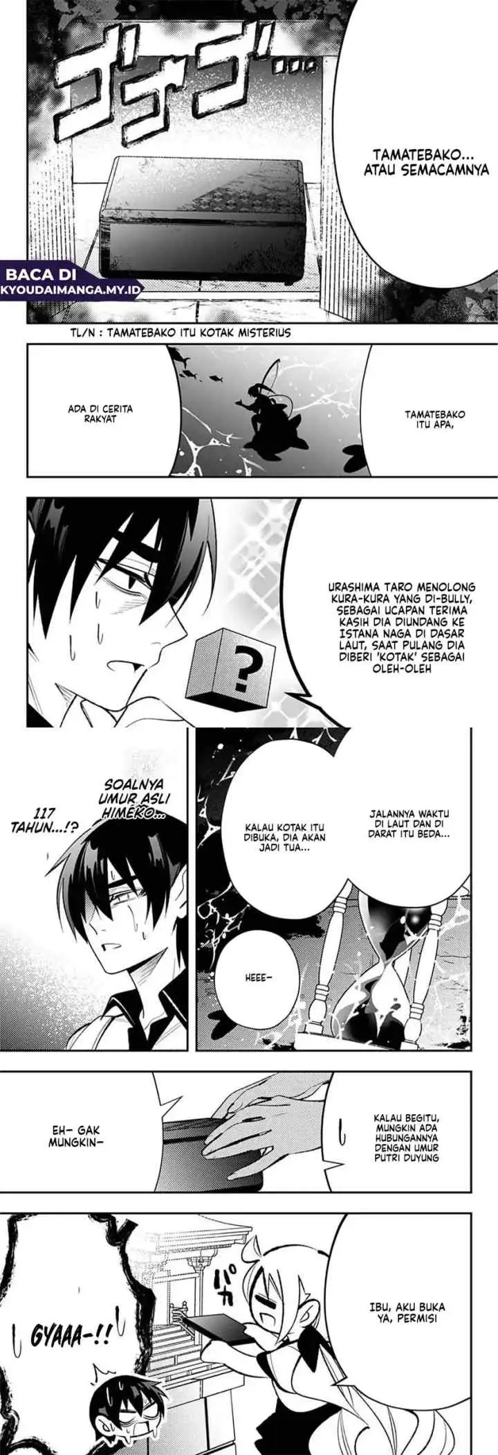 Ai to Ningyo Hime chapter 8 halaman 7