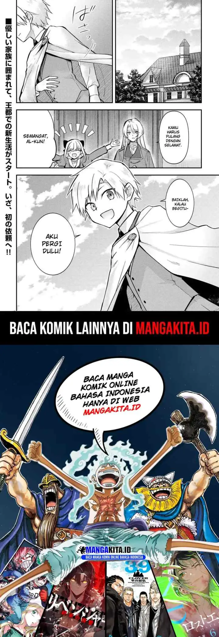 Kizokuka Sannan no Nariagari Life chapter 5 halaman 11