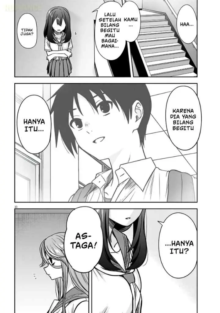 Kurai Anoko to Shitai koto chapter 91 halaman 11