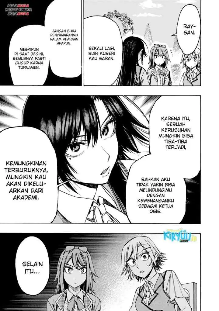 Hyouken no Majutsushi ga Sekai wo Suberu Sekai Saikyou no Majutsushi dearu Shounen wa, Majutsu Gakuin ni Nyuugaku Suru chapter 34 halaman 12