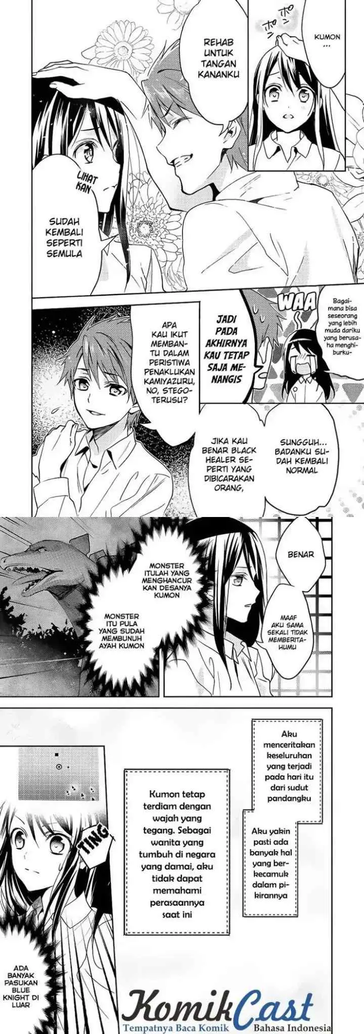Isekai de ~Kuro no Iyashi Te~ tte Yobareteimasu chapter 14 halaman 12