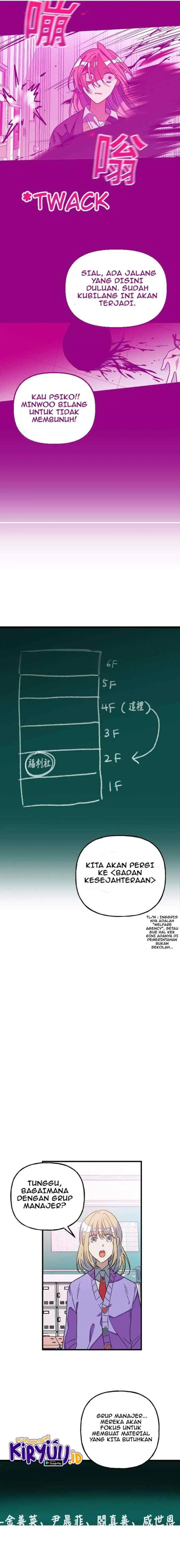 Survive Romance chapter 10 halaman 17