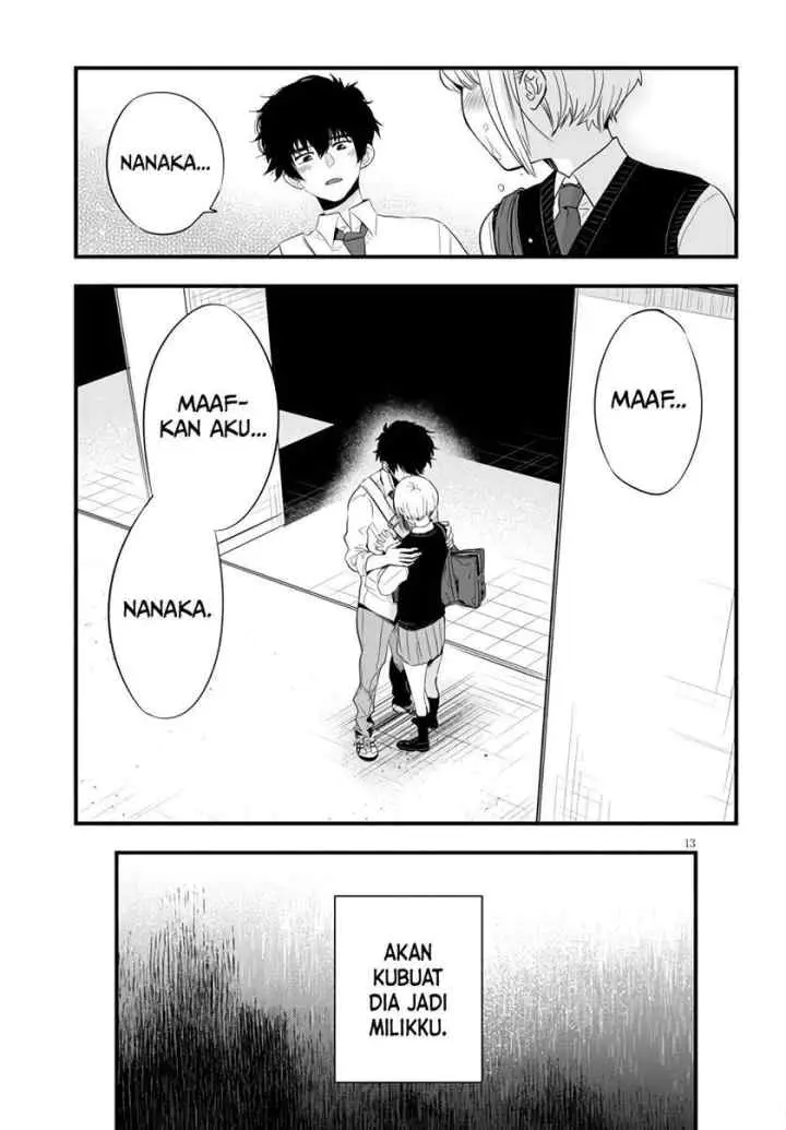 At That Time, The Battle Began chapter 3 halaman 14