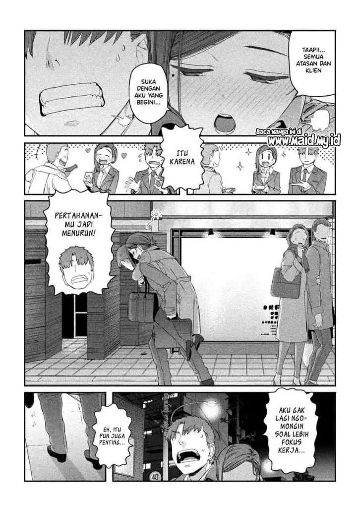 Getsuyoubi no Tawawa (Serialization) chapter 17 halaman 9