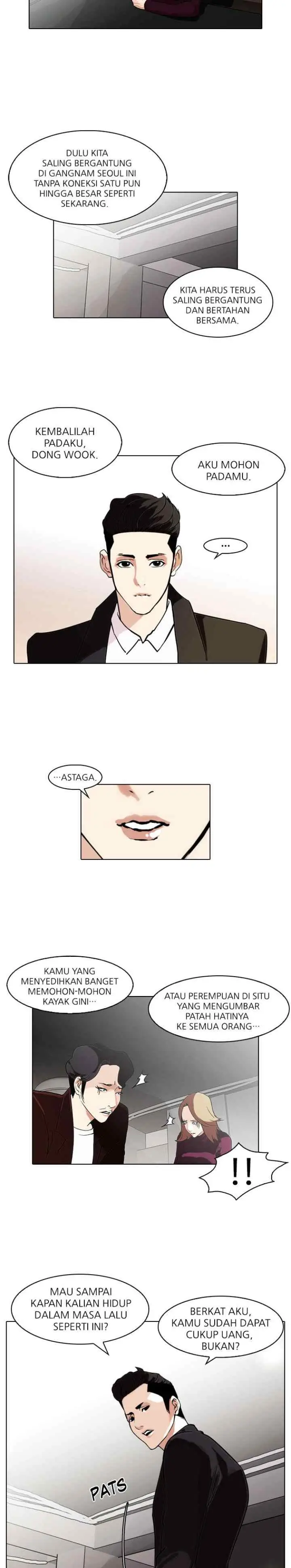 Lookism chapter 75 halaman 6