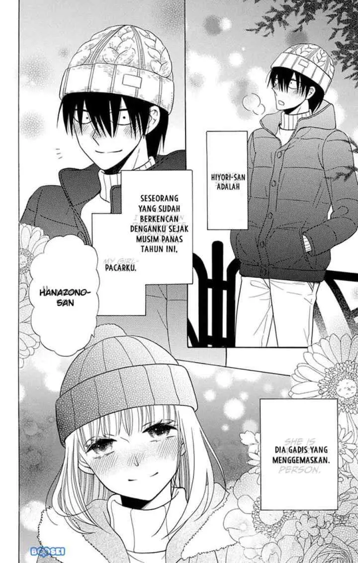 Kawaii Hito chapter 22 halaman 4