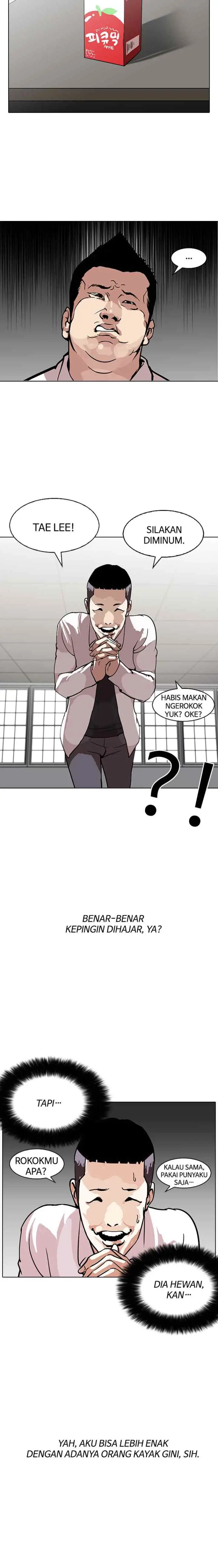 Lookism chapter 124 halaman 13