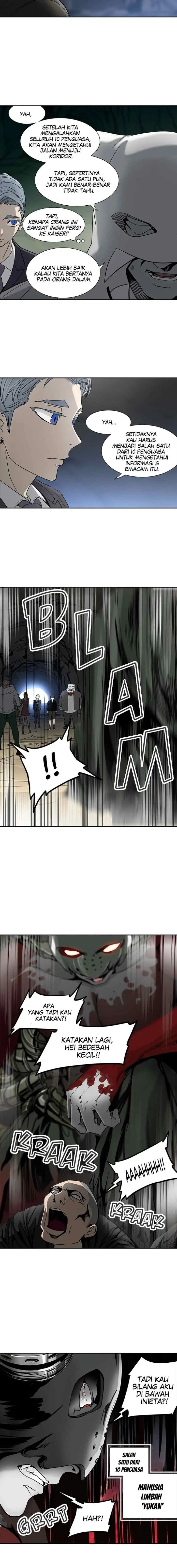 Tower of God chapter 288 halaman 13