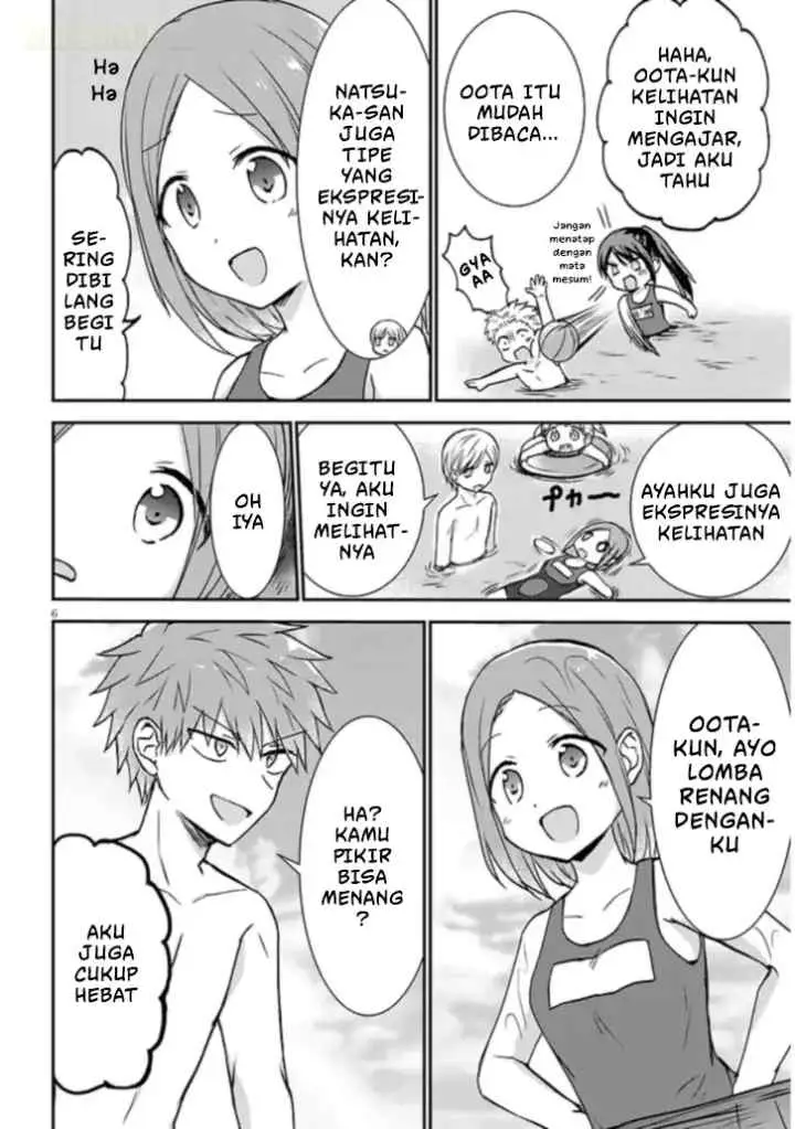 Kao ni Denai Kashiwada-san to Kao ni Deru Oota-kun + chapter 7 halaman 7
