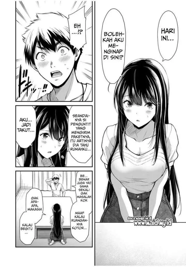 Guilty Circle chapter 27 halaman 12