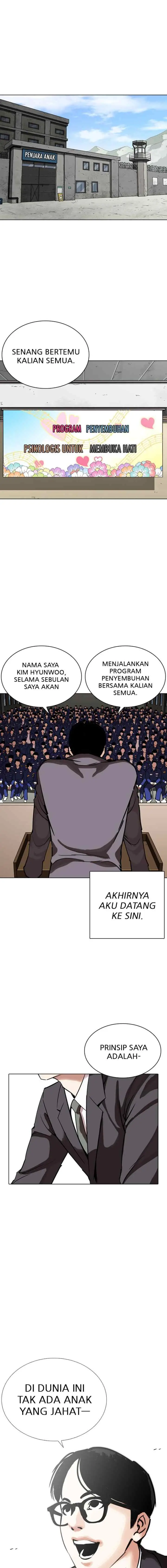 Lookism chapter 263 halaman 16