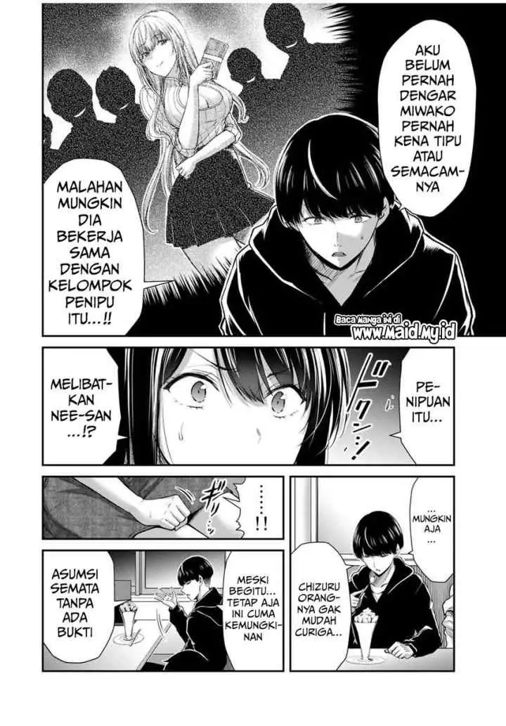 Guilty Circle chapter 26 halaman 12