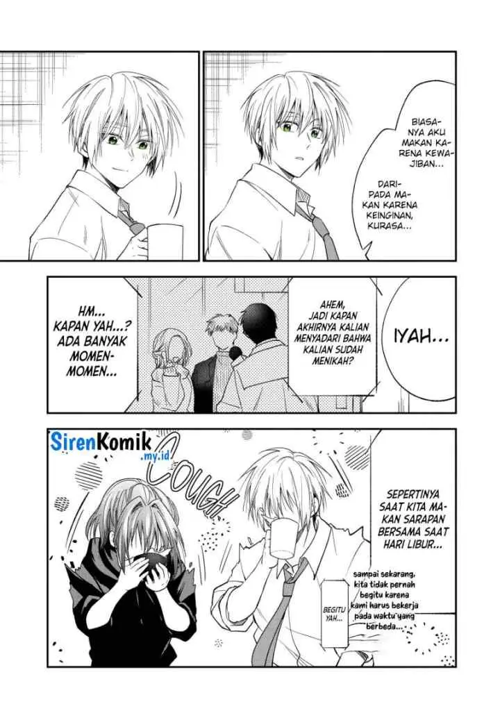 Awkward Senpai Serialization chapter 59 halaman 10