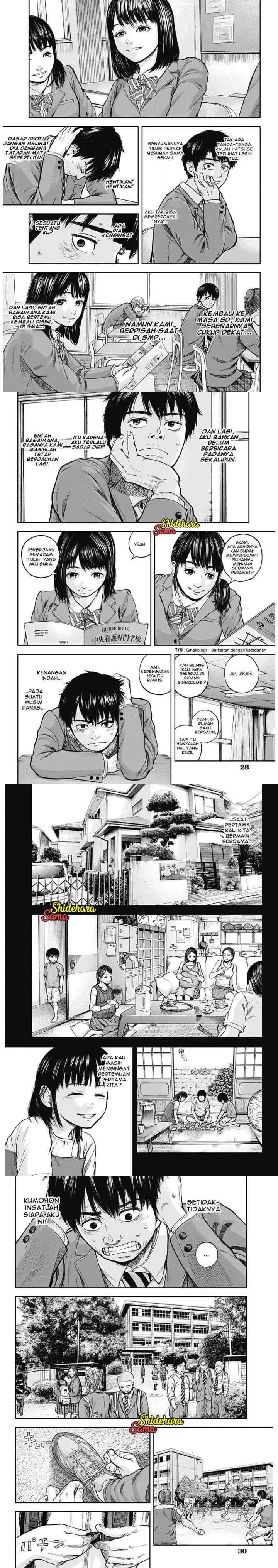 Libidors chapter 1 halaman 5