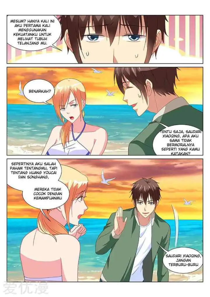 Very Pure chapter 183 halaman 6