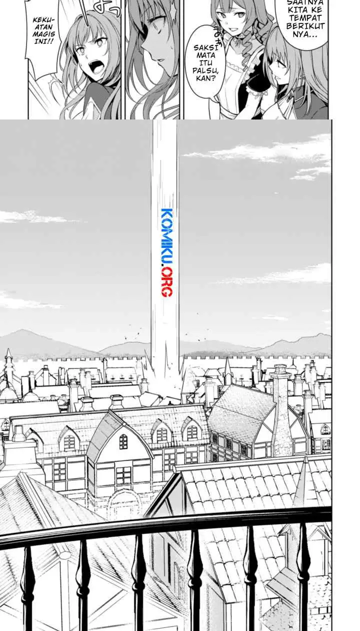 Berserk of Gluttony chapter 69 halaman 5