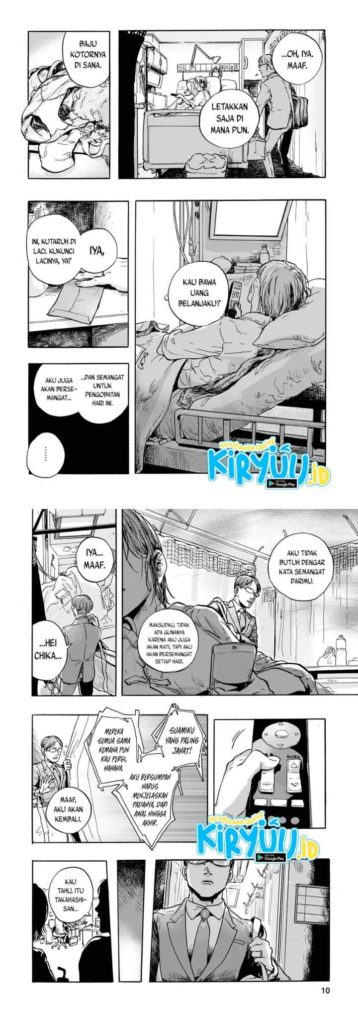 Daisuki na Tsuma Datta chapter 0 halaman 6
