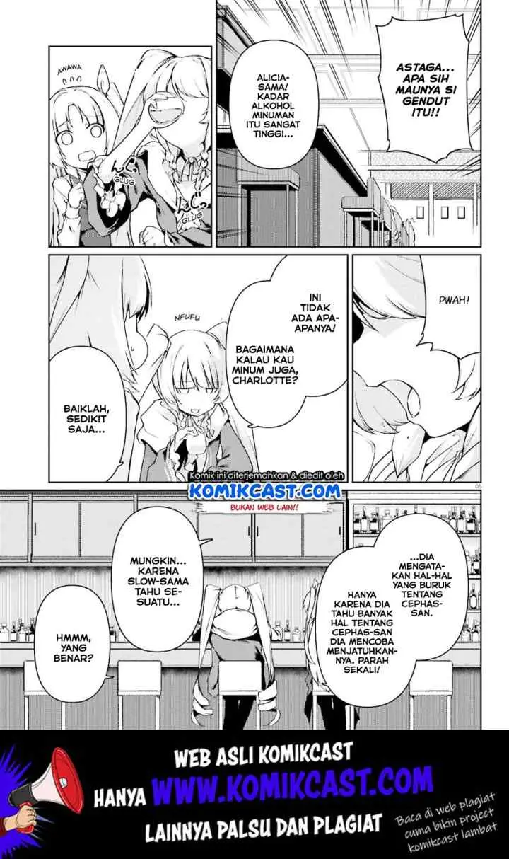 Buta Koushaku ni Tensei shita kara Kondo wa Kimi ni Suki to Iitai chapter 19 halaman 4
