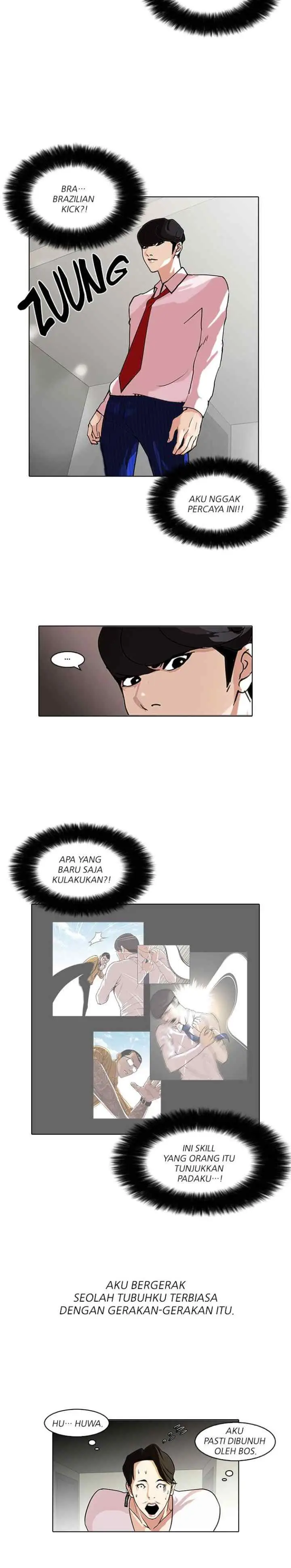 Lookism chapter 77 halaman 12