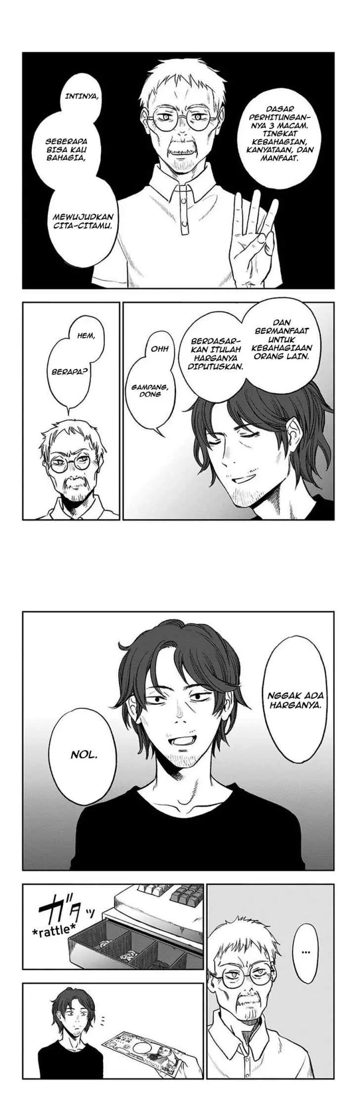 Jumyou wo Kaitotte Moratta. Ichinen ni Tsuki, Ichimanen de chapter 16.5 halaman 5