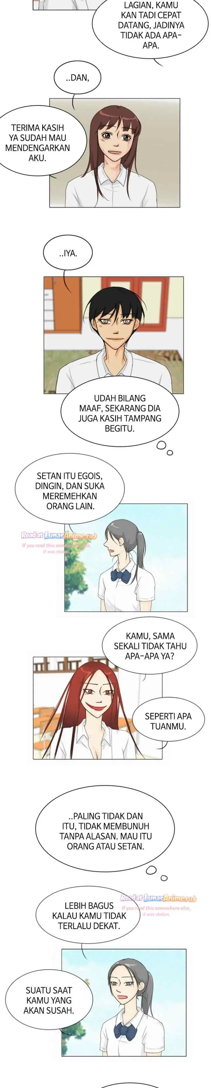 Ghost's Wife chapter 67 halaman 13