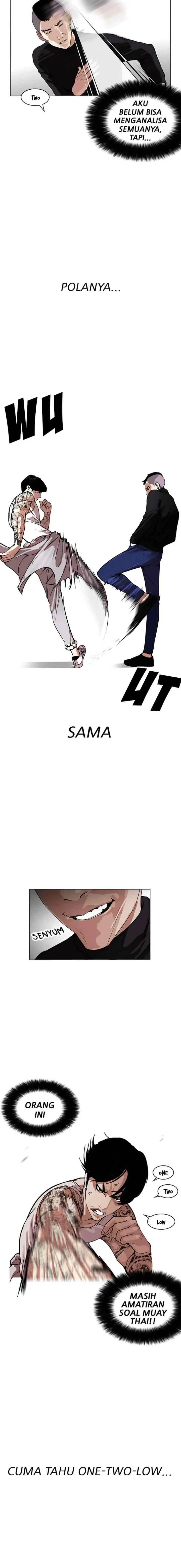 Lookism chapter 170 halaman 6