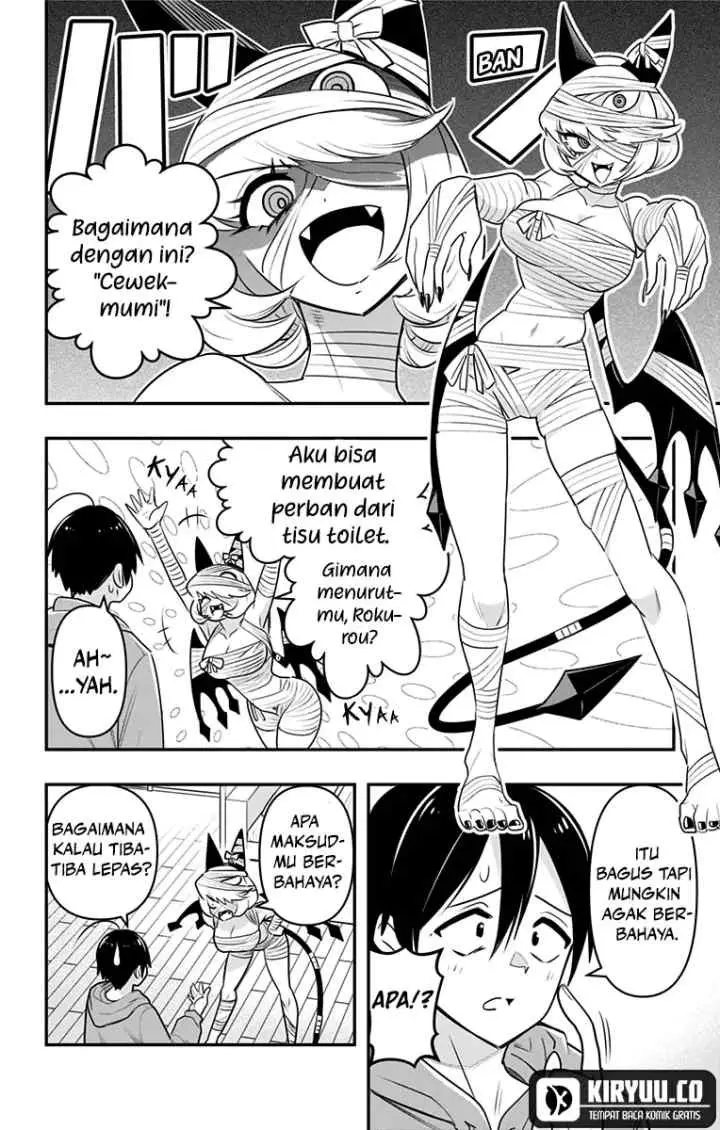 Debby the Corsifa wa Makezugirai chapter 27 halaman 4