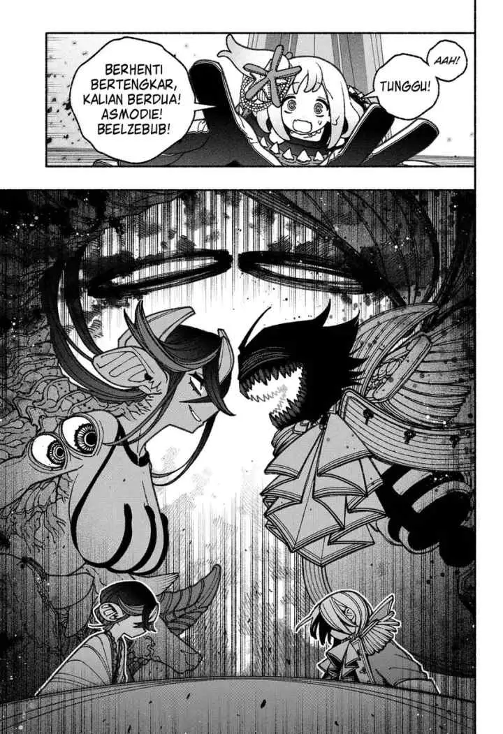 Exorcist wo Otosenai chapter 64 halaman 6