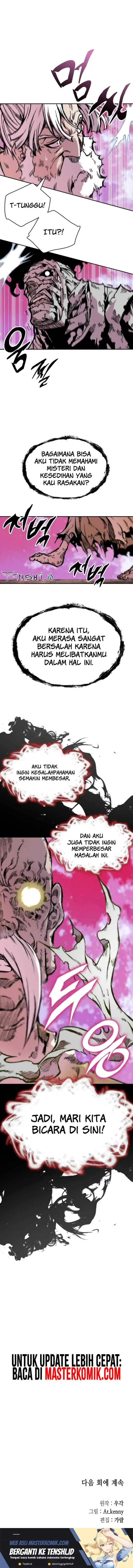 Memoir Of The King Of War chapter 152 halaman 17