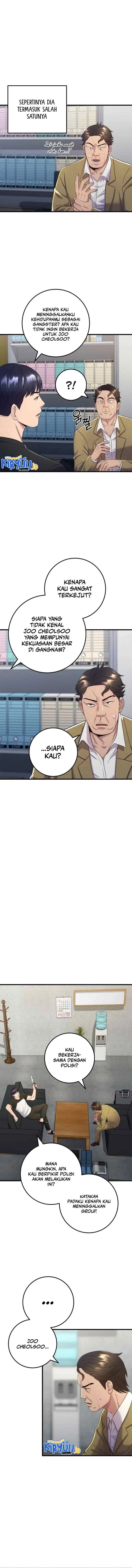 I'll Be a Villain in This Life chapter 6 halaman 14