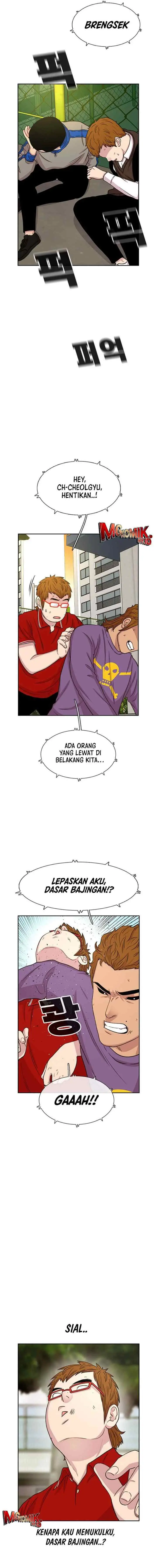 Ginseng Star Shop chapter 46 halaman 16