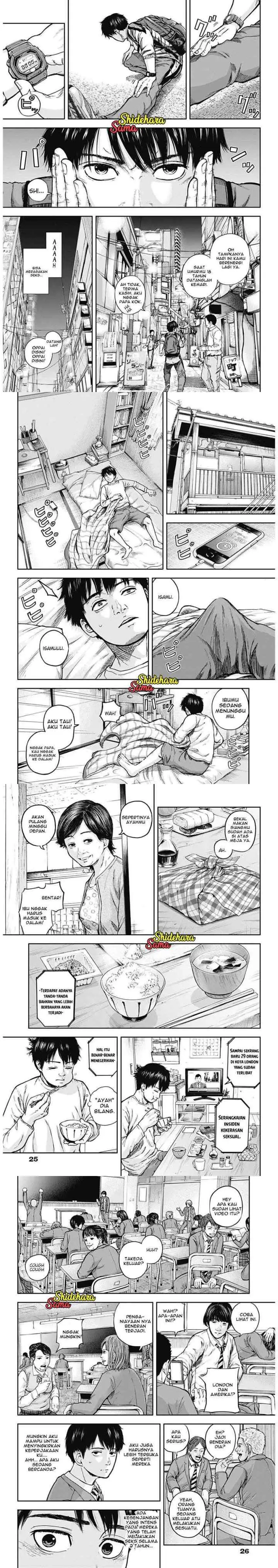 Libidors chapter 1 halaman 4