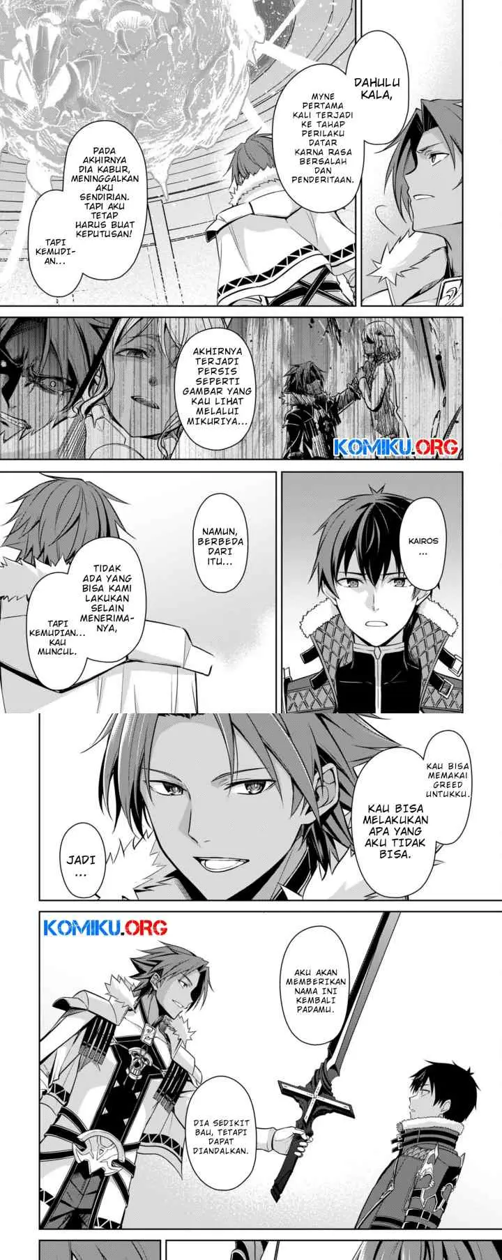 Berserk of Gluttony chapter 75 halaman 8