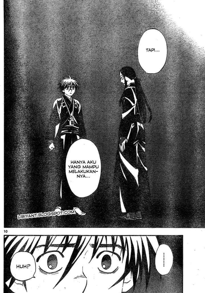 Kekkaishi Ayakashi Hojinden chapter 343 halaman 10