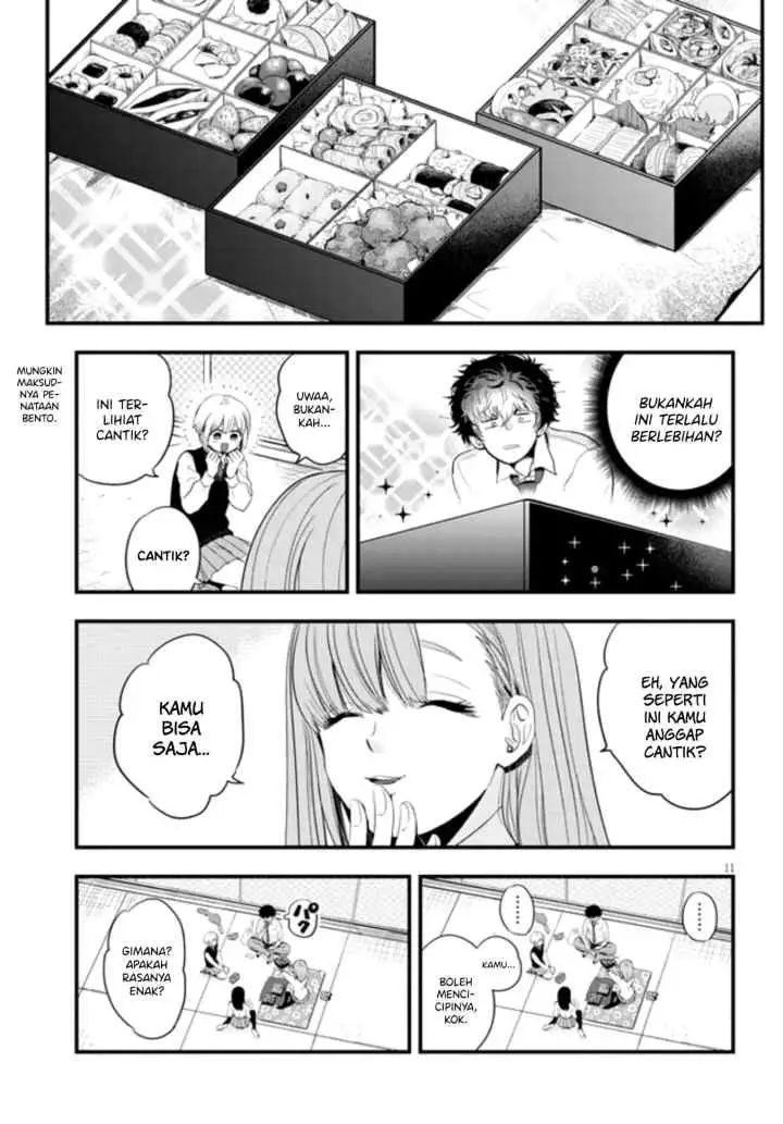 At That Time, The Battle Began chapter 12 halaman 12