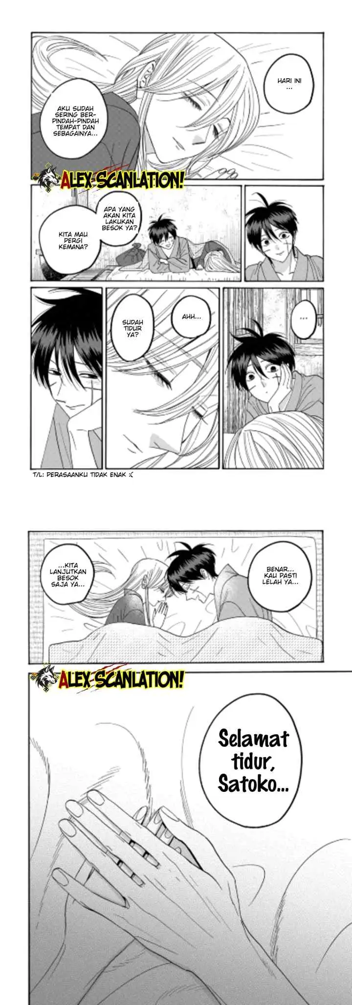 Hotaru no Yomeiri chapter 76 halaman 12