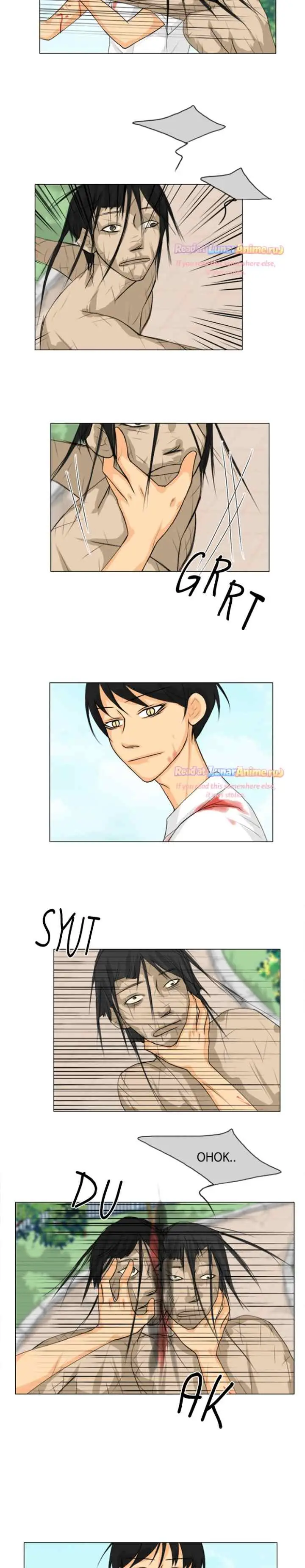 Ghost's Wife chapter 47 halaman 5