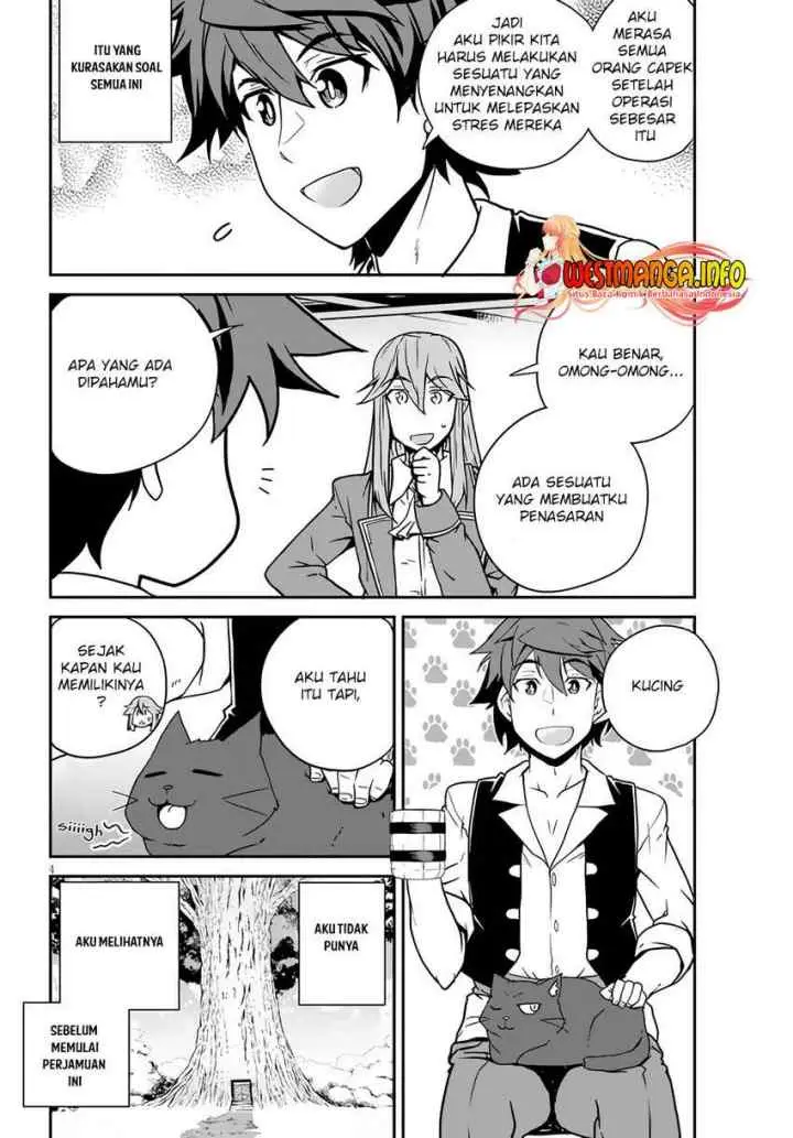Isekai Nonbiri Nouka chapter 201 halaman 5