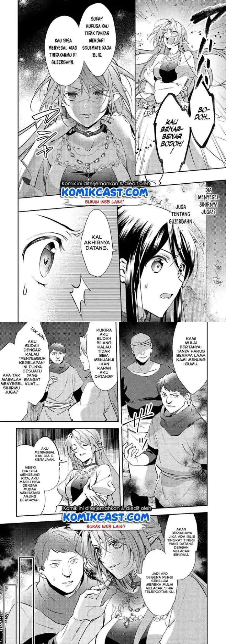 Isekai de ~Kuro no Iyashi Te~ tte Yobareteimasu chapter 48 halaman 4
