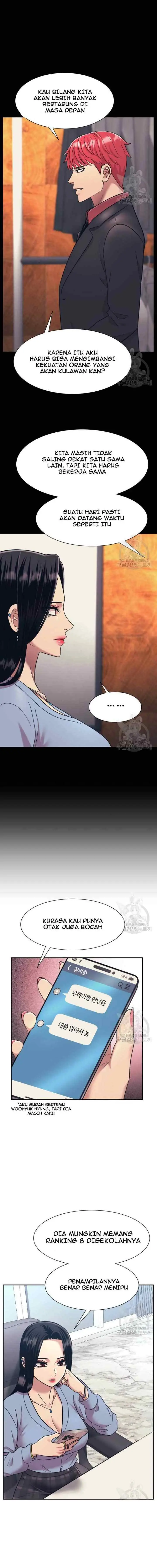 Injagang chapter 22 halaman 9