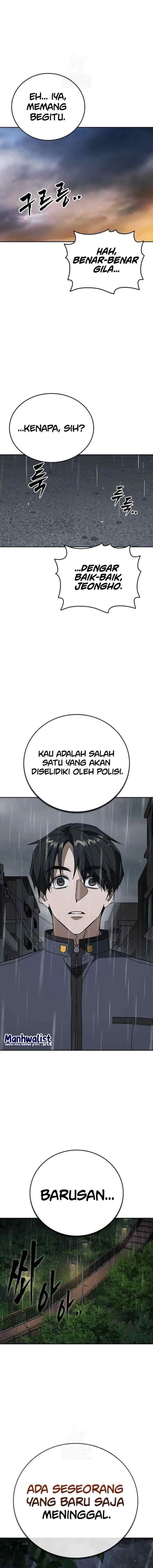 Kenkyu Gurupu chapter 309 halaman 16
