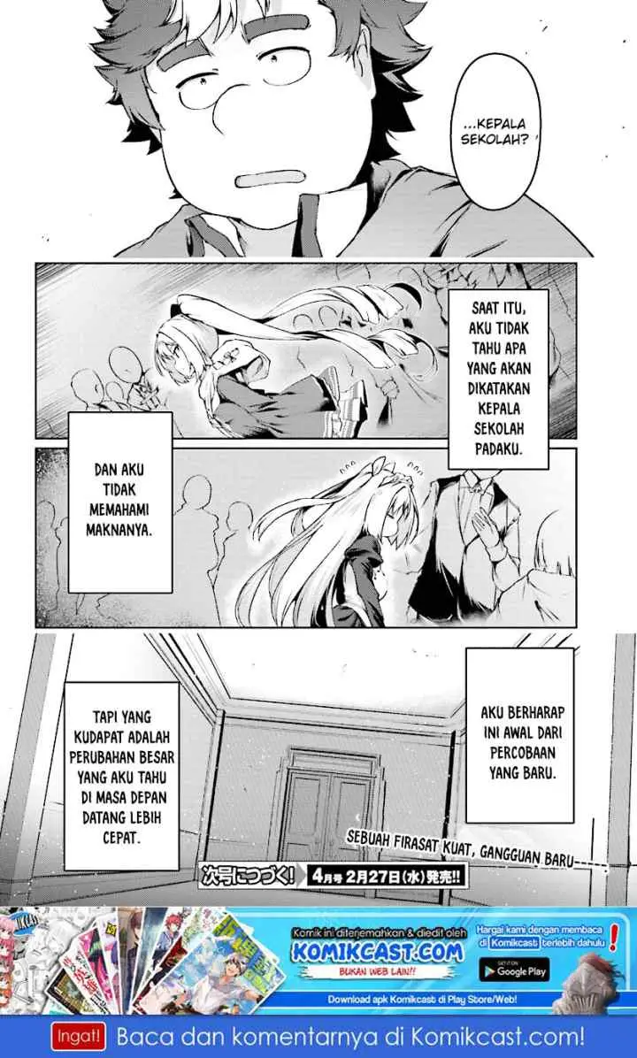 Buta Koushaku ni Tensei shita kara Kondo wa Kimi ni Suki to Iitai chapter 12 halaman 16