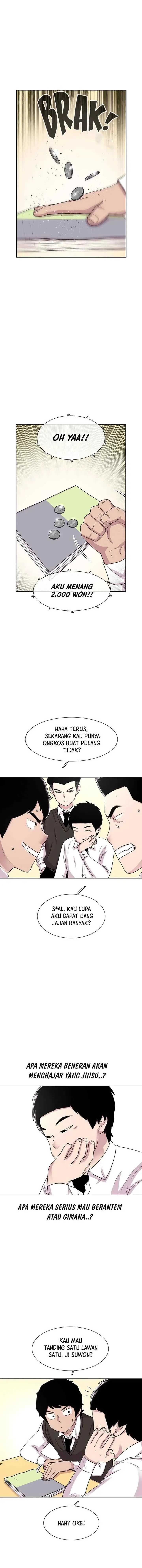 Ginseng Star Shop chapter 44 halaman 7