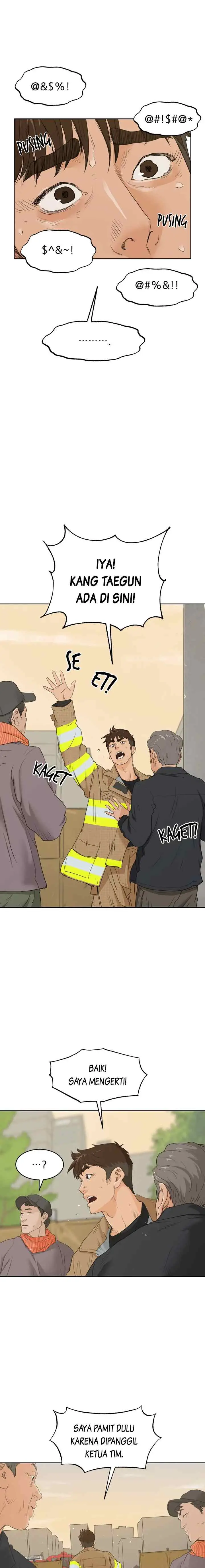 Call Sign chapter 17 halaman 7